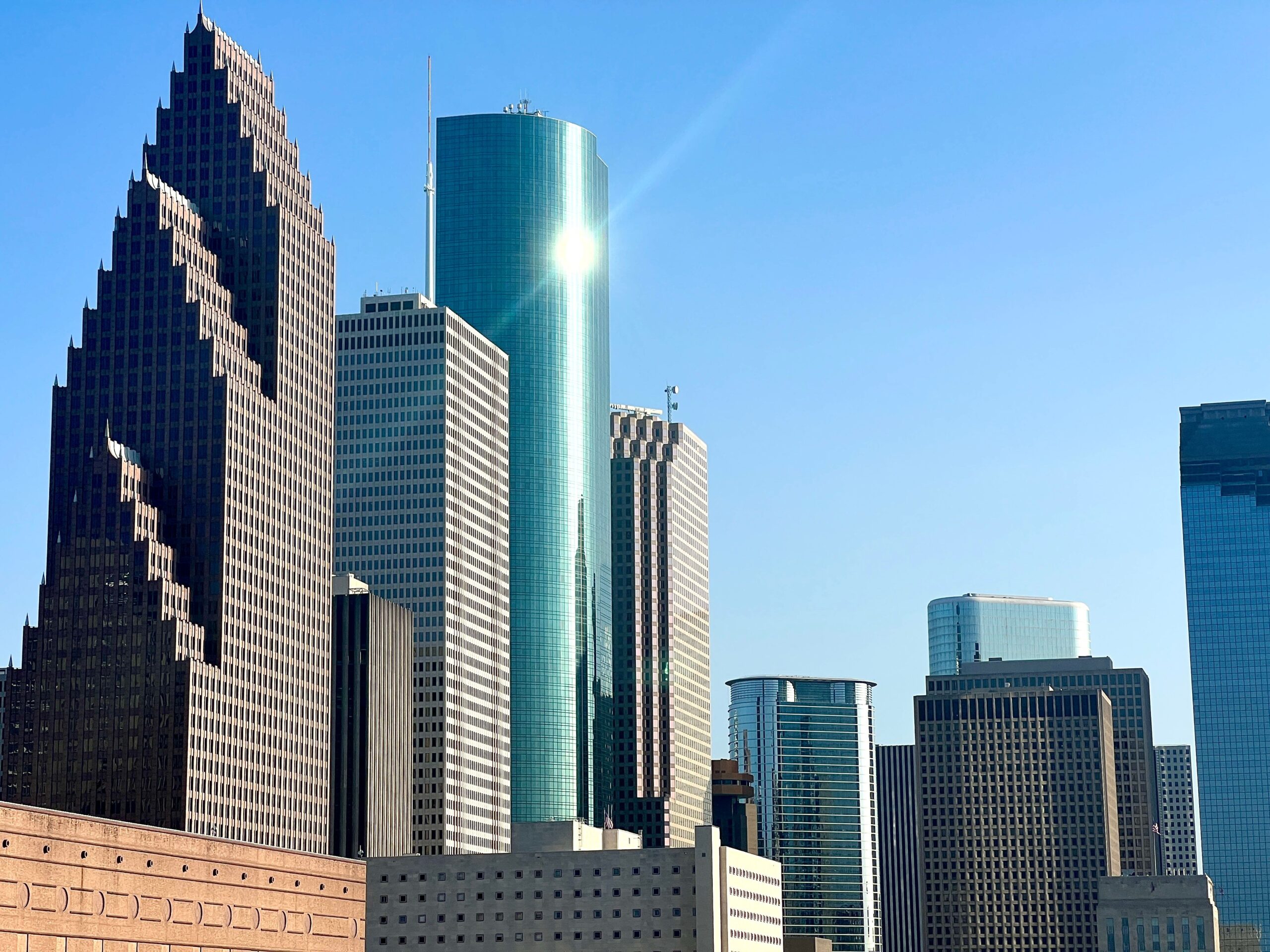 Houston Texas skyline